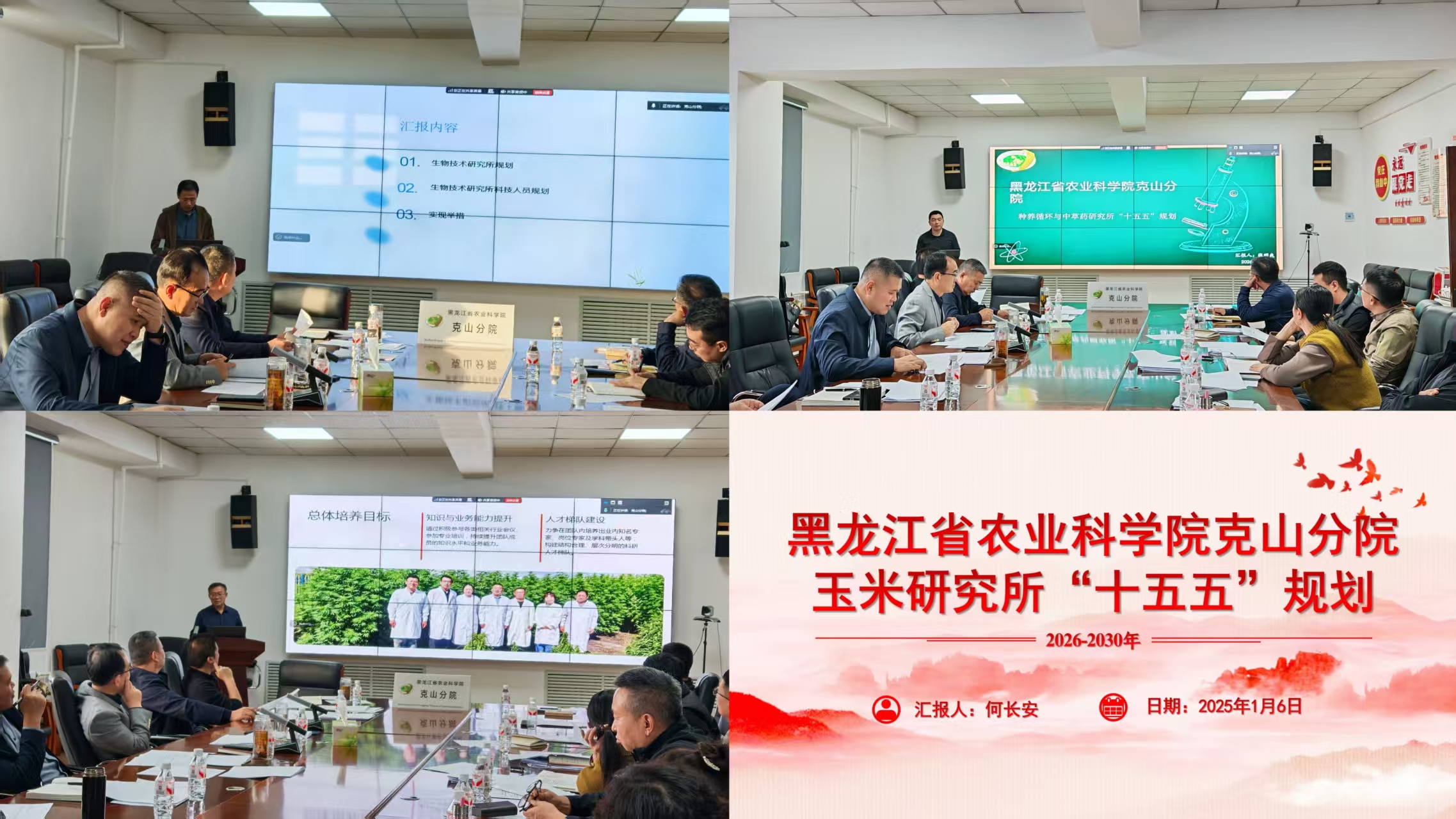 1768465250381952.jpg 2.jpg