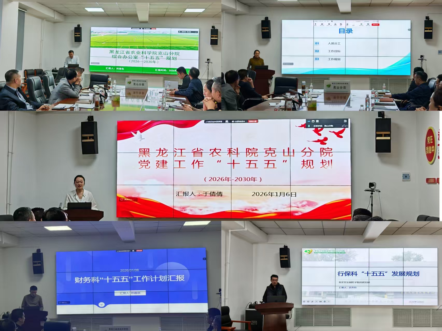 1768465302552163.jpg 3.jpg