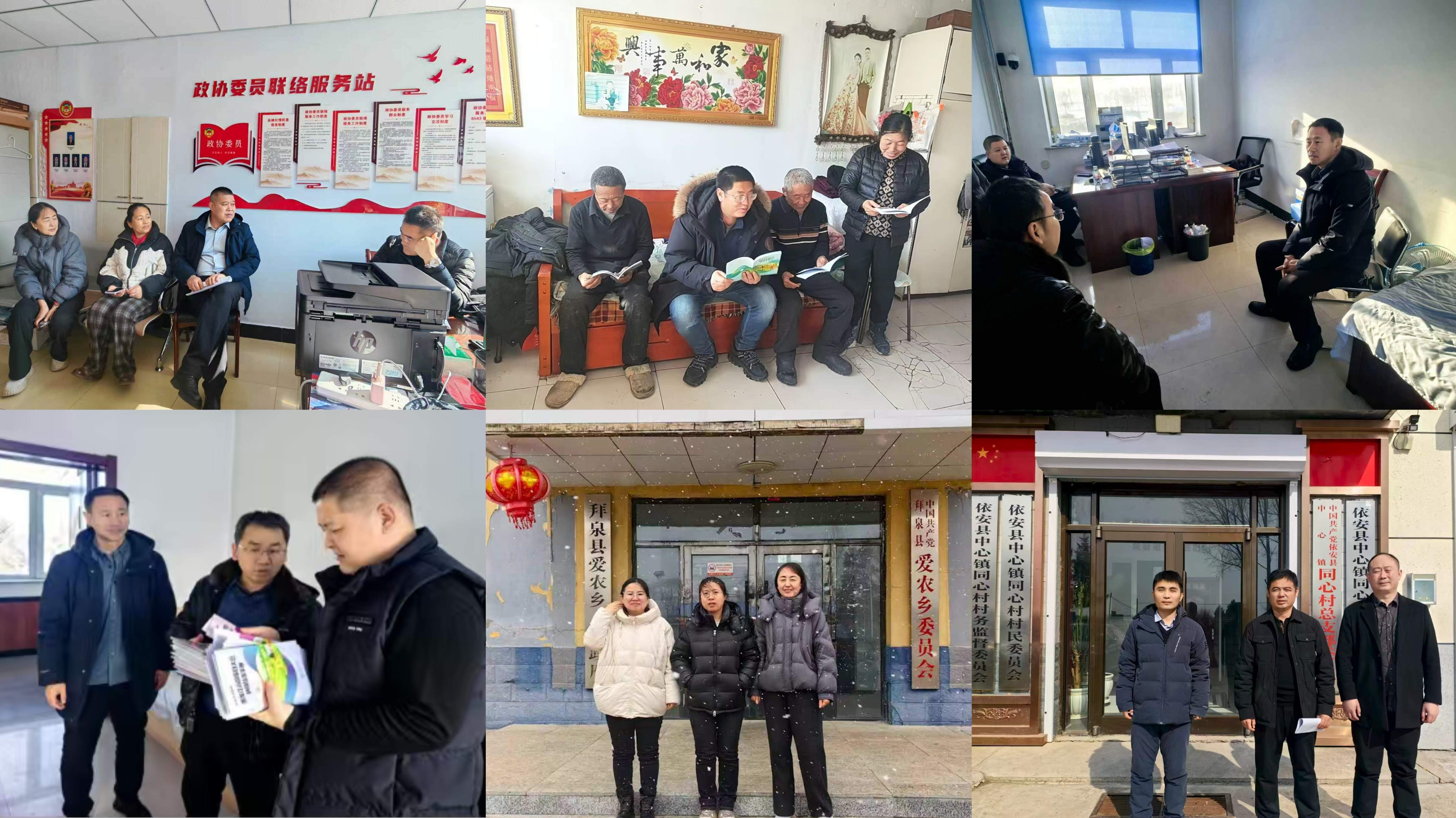 1775196894817940.jpg 2(1).jpg